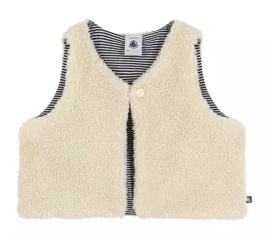 Жилет-боа A0AZ3 Молочно-белый, 12 месяцев, 74 см [Petit Bateau]