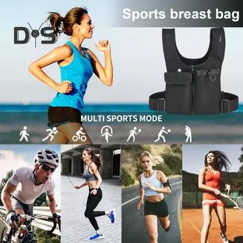 Жилет для бега, нагрудная сумка для бега, водонепроницаемая нагрудная сумка для бега с двойными карманами для мужчин и женщин, жилет для бега по пересеченной местности, пешего туризма и велоспорта чёрный