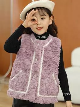 Жилет для девочек, осень-зима, новый, искусственный мех кролика, детский жилет с тиснением в виде лошади, плюшевый, с густыми меховыми плечами 90cm бежевый
