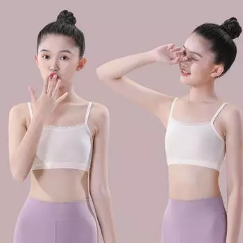 Жилет для девочек с защитой от ударов для раннего подросткового возраста (Возраст 11-13 лет) Size L жёлтый