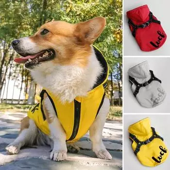 Жилет для домашних животных без рукавов с регулируемым светоотражающим ремешком и застежкой-молнией, зимний утолщенный флисовый подклад для собак S серебряный серый