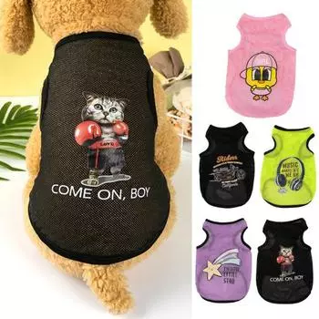 Жилет для домашних животных, износостойкий полиэстер, ультратонкий жилет без рукавов с солнцезащитным кремом и принтом для домашних животных 2XL флуоресцентный зеленый
