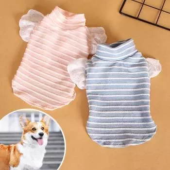 Жилет для домашних животных, плиссированная защита от солнца, дышащая пижама для собак, маленький теплый наряд для щенка XS розовый