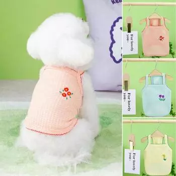 Жилет для домашних животных с квадратным вырезом, мягкий цветок, очаровательный, удобный, для щенков, собак, вышивка, одежда для домашних животных S жёлтый