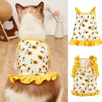 Жилет для домашних животных, слинг с рисунком подсолнуха, дышащая пижама для собаки, маленький крутой наряд для щенка L