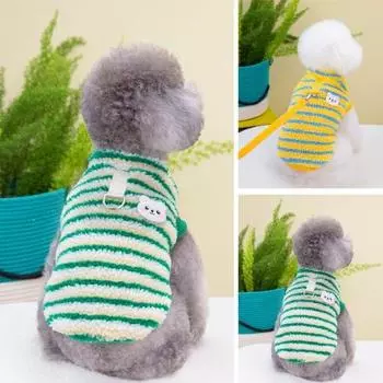 Жилет для домашних животных, удобный флисовый пуловер для домашних животных, модная блузка для собаки в полоску с тяговым кольцом, товары для домашних животных M жёлтый