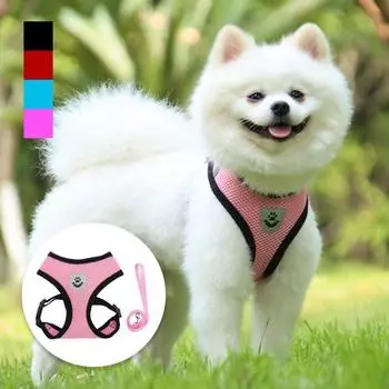 Жилет для ежедневных прогулок в общественных местах, поводок для собак в комплекте, розовый