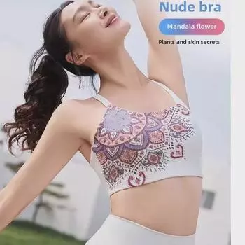 Жилет для йоги и штаны для фитнеса с цветком мандалы, спортивный бюстгальтер Medium