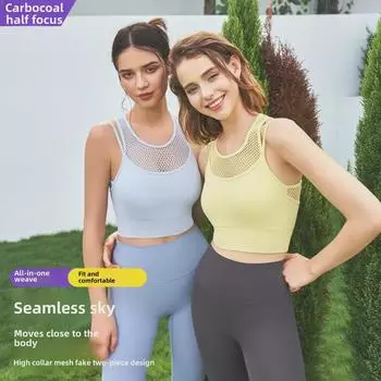 Жилет для йоги из ударопрочной сетки с накладкой на грудь Large