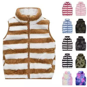 Жилет для мальчиков и девочек с карманом и воротником-стойкой, однотонный жилет из плюша 100 армия зеленый