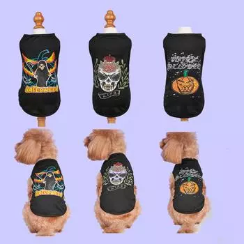 Жилет для питомца на Хеллоуин: Летняя одежда без рукавов для щенков и кошек (Померанский шпиц, Тедди, Бишон) S (For 2.5-4 jin)