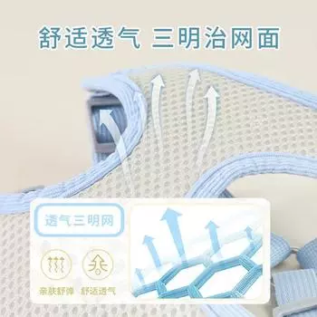 Жилет для питомца Поводок Тедди Выгул Собаки Веревка Кошка Выход Чтобы Не Вырваться С Грудью И Спиной S