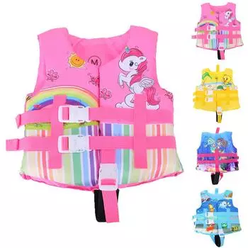 Жилет для плавания для малышей, детский спасательный жилет для плавания для мальчиков и девочек, для обучения плаванию, игры в воде, бассейн, праздник, лето M горячий розовый