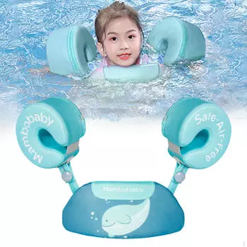 Жилет для плавания с регулируемыми кольцами для рук и многофункциональным покрытием Blue green