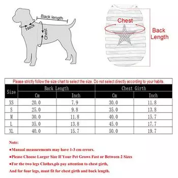 Жилет для собак День независимости Одежда для домашних животных для маленьких собак Футболка с изображением кошки Мягкая одежда Костюм для вечеринки французского бульдога чихуахуа XS