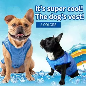 Жилет для собак из эластомера для домашних животных, прохладный охлаждающий жилет для собак, жилет для домашних животных, летний жилет для собак S синий