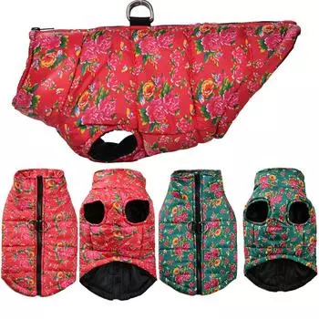 Жилет для собак, куртка, осенне-зимняя одежда для щенков, одежда для маленьких и средних собак, кошек, ветрозащитный теплый шнауцер, чихуахуа, мопс, одежда для домашних животных, пальто S
