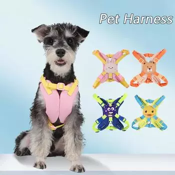 Жилет для собак, поводок для прогулок, всепогодная сетчатая шлейка, жилет для собак, регулируемый шаг в мультяшном стиле S жёлтый