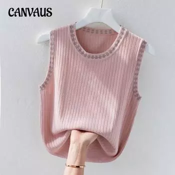 Жилет из ледяного шелка для женщин, внутренний костюм, рубашка с белой подошвой, свободные модные летние топы One Size белый