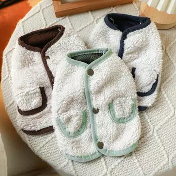Жилет из овечьей шерсти для домашних животных, контрастная цветная куртка, одежда для собак и кошек с теплым бархатным жилетом, одежда для щенков, одежда для домашних животных S