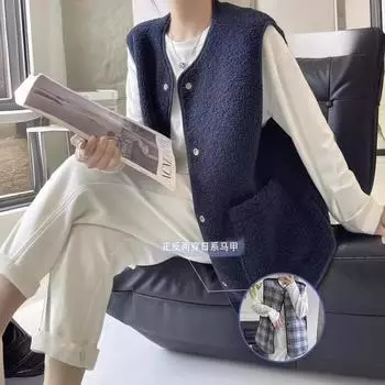 Жилет из овечьей шерсти женский, носить два передних и задних, осень и зима новый японский ретро свободный жилет универсальный жилет M абрикосовый