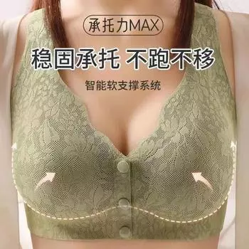 Жилет красоты, бюстгальтер с пряжкой спереди, бюстгальтер для мам среднего возраста с пряжкой спереди, портативный, без стального кольца, большая грудь, сборка маленькой груди M [90-55kg]
