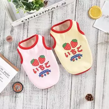 Жилет Pet Velvet Strawberry для собак и кошек маленьких и средних размеров, теплая осенне-зимняя куртка Teddy, одежда для щенков XS