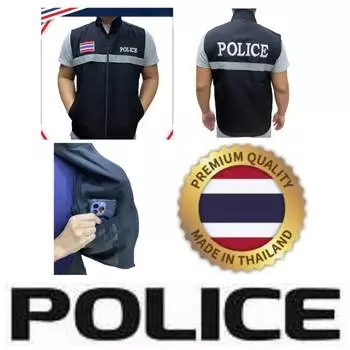 Жилет ПОЛИЦИЯ с вышитыми нашивками в виде флага Таиланда, на молнии, без рукавов, для мужчин и женщин, унисекс, полностью на подкладке, внутренний карман S