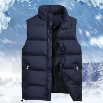 Жилет с хлопковой подкладкой, устойчивый к холоду, модная застежка-молния с вышивкой для дома 3XL чёрный