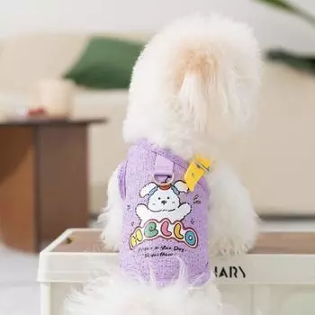 Жилет с изображением мультяшной собаки, одежда из полиэстера для щенков, товары для животных, тонкая футболка для собак маленьких и средних размеров S синий