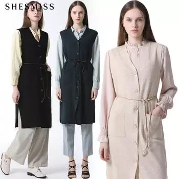 Жилет Shs Miss с V-образным вырезом и кожаным поясом Cream (CR)/55