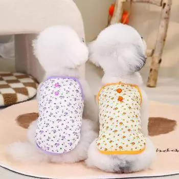 Жилет-слинг с цветочным принтом для собак - Одежда для домашних животных весна/лето M жёлтый
