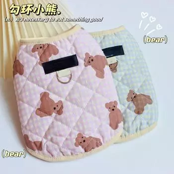 Жилет стеганый для домашних животных, одежда для собак, осень и зима, может вытянуть одежду для щенков, новый жилет для маленьких собак, хлопковый клетчатый принт S