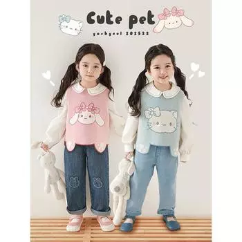 Жилет жаккардовый в полоску с рубашкой с лацканами для девочек «Весенняя конфетная история» 130 cm