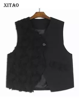 Жилеты XITAO с асимметричной отделкой и одной пуговицей HQQ2413 M чёрный