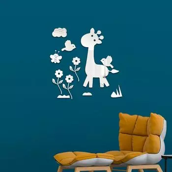 Жираф акриловая наклейка на стену 3d трехмерное зеркало украшение детская комната гостиная спальня стена креатив JM408-Silver