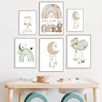 Жираф Бегемот Зебра Лев Животные джунглей Сафари Детская Настенная картина на холсте Плакаты и принты Фотографии Декор для детской комнаты 21*30cm