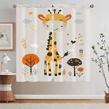 Жираф Детская комната Шторы для гостиной Подхваты для оконных штор Таможенная бесплатная доставка Товары Дом и украшения W50xH70cmx2pcs-CL