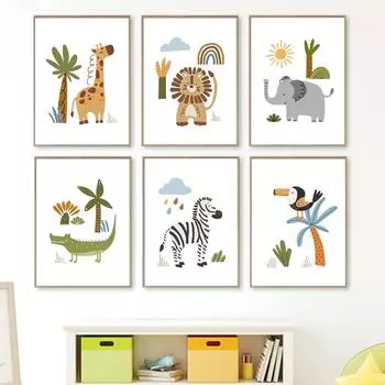 Жираф Лев Зебра Сафари Детская Настенная Художественная печать Джунгли Животные Холст Картина Плакат на скандинавскую тему Настенные панно Декор для детской комнаты 21x30cm No Frame