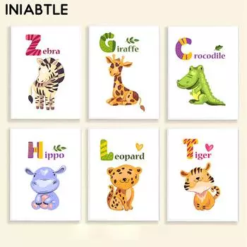 Жираф Зебра Тигр Животное Плакат Принт Детская Настенная Картина на Холсте Скандинавские Детские Украшения Картина Дети Детская Комната Декор 21cm30cm NoFrame