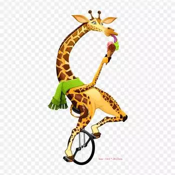 Жираф жонглирует утюгом с термопереносной печатью, виниловые нашивки, наклейки для одежды, аппликации «сделай сам», моющиеся нашивки