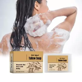 Жировое мыло, мыло для тела, мыльный брусок, мягкое, удерживает влагу и сохраняет, глубоко очищает, уход за кожей, 100 г One Size