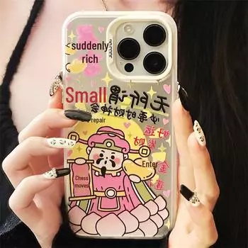 Zhitai Frosted Laser Bracelet Case for Apple 16Pro/15Pro/14/13 and Huawei P70 Huawei Mate 60 Pro/Mate 60 Pro+