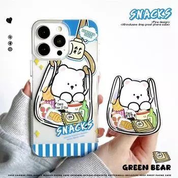 Zhitai iPhone16 Pro 2-in-1 Magnetic Suction Case for Apple 15 Pro, fits iPhone 14/13/12 with Magnetic Bracket iPhone 14 Plus