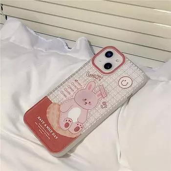 Zhitai iPhone 15 Clear Case with Lucky Rabbit Design, Compatible with Apple 14 Pro Max iPhone 7 Plus/8 Plus
