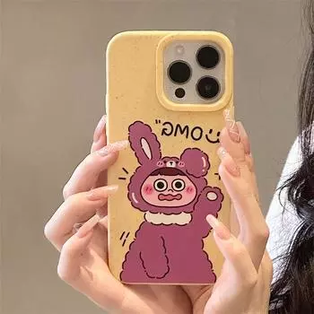 Zhitai iPhone 16 Case: Compatible with iPhone 11/13/14 Pro, 15 Pro Max, XS, 7/8 Wheat Shell. iPhone 14 Pro