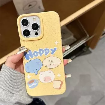 Zhitai Wheat Shell Cartoon Case for iPhone 16Pro, 15Pro Max, 14, 13, 11, 7, 8 iPhone 16PRO
