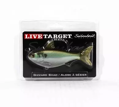 Живая мишень GZS125MS703 Swimbait Gizzard Shad 5 дюймов Зеленая бронза (9389)