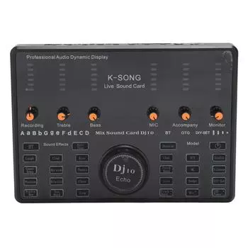 Живая звуковая карта Интеллектуальное шумоподавление Мульти звуковые эффекты Выход 48 кГц 16-битный звуковой микшер