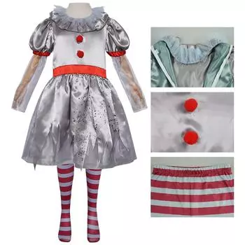 Живой сервер косплея для фильмов, аниме и игр 110 серебряный